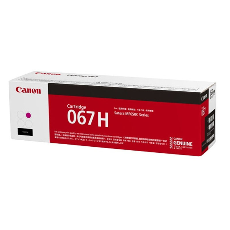 Toner Canon CRG067HM magenta (purpurowy)